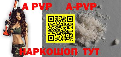 не бодяженный Лесосибирск