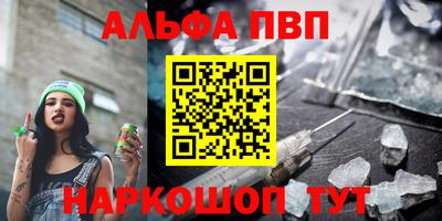 не бодяженный Лесосибирск