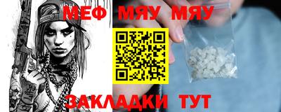 крисы Ликино-Дулёво
