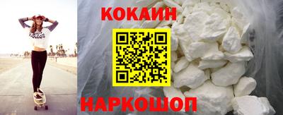 крисы Ликино-Дулёво