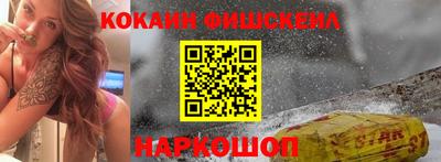 не бодяженный Лесосибирск