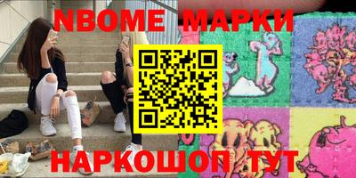 не бодяженный Лесосибирск