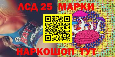 мефедрон VHQ Ливны