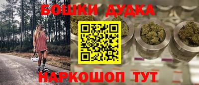 не бодяженный Лесосибирск