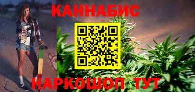 крисы Ликино-Дулёво