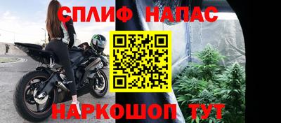 крисы Ликино-Дулёво