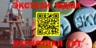 не бодяженный Лесосибирск