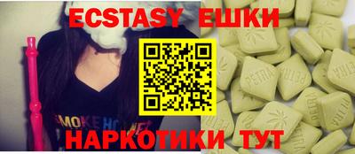 не бодяженный Лесосибирск