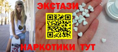 не бодяженный Лесосибирск