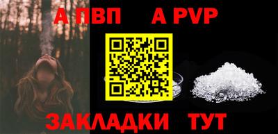 крисы Ликино-Дулёво