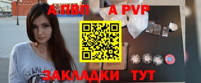 не бодяженный Лесосибирск