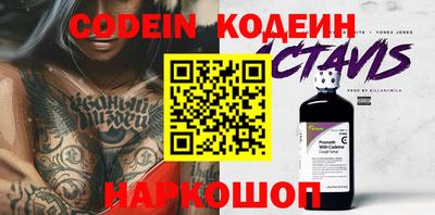 крисы Ликино-Дулёво