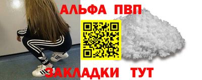 не бодяженный Лесосибирск