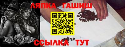 не бодяженный Лесосибирск