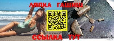 мефедрон VHQ Ливны