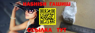 не бодяженный Лесосибирск
