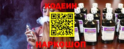 не бодяженный Лесосибирск