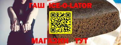 не бодяженный Лесосибирск