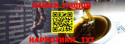 не бодяженный Лесосибирск