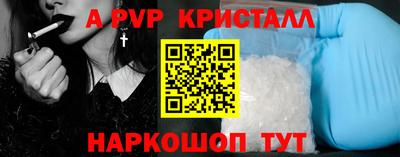 не бодяженный Лесосибирск