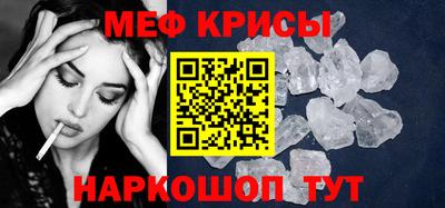 не бодяженный Лесосибирск