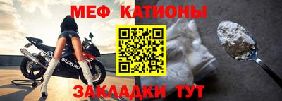 крисы Ликино-Дулёво